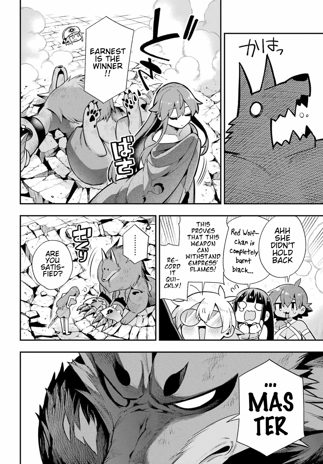Eiyuu Kyoushitsu Chapter 51 31